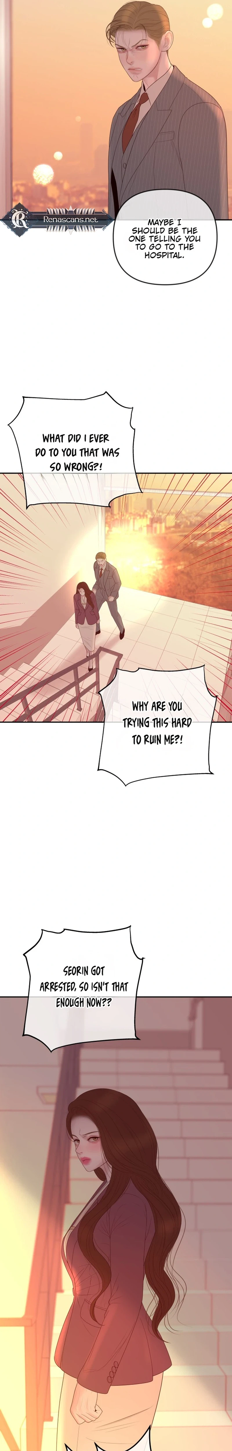 Marriage is with your brother Chapter 64 Page 28