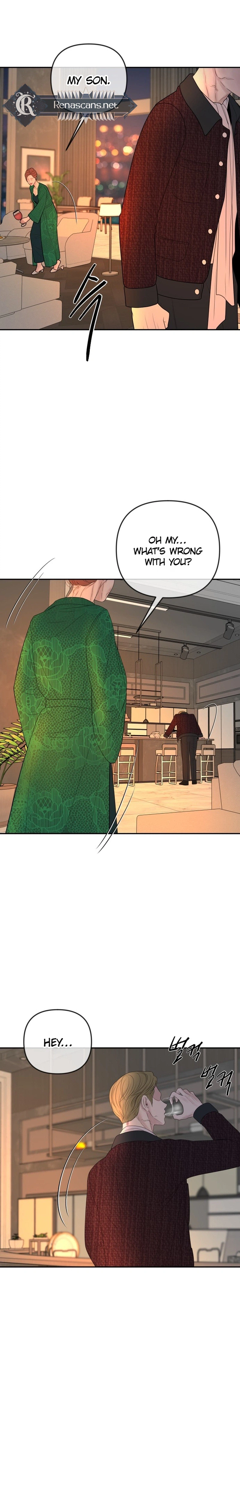  Marriage is with your brother Chapter 67 Page 3