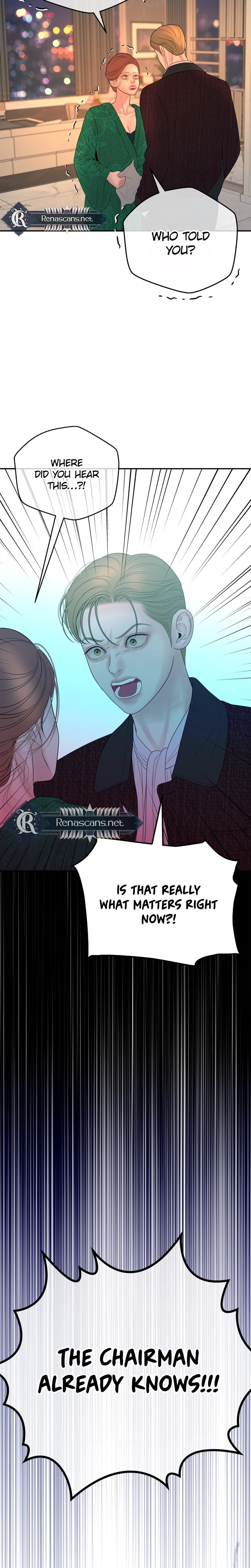  Marriage is with your brother Chapter 67 Page 17