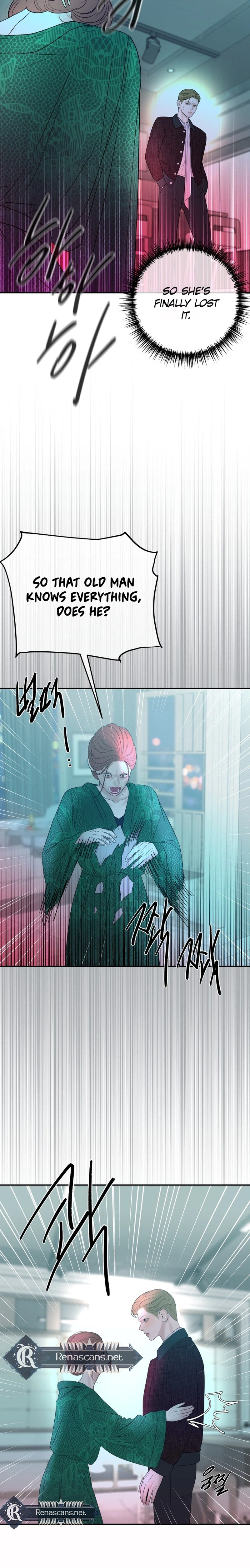  Marriage is with your brother Chapter 67 Page 23