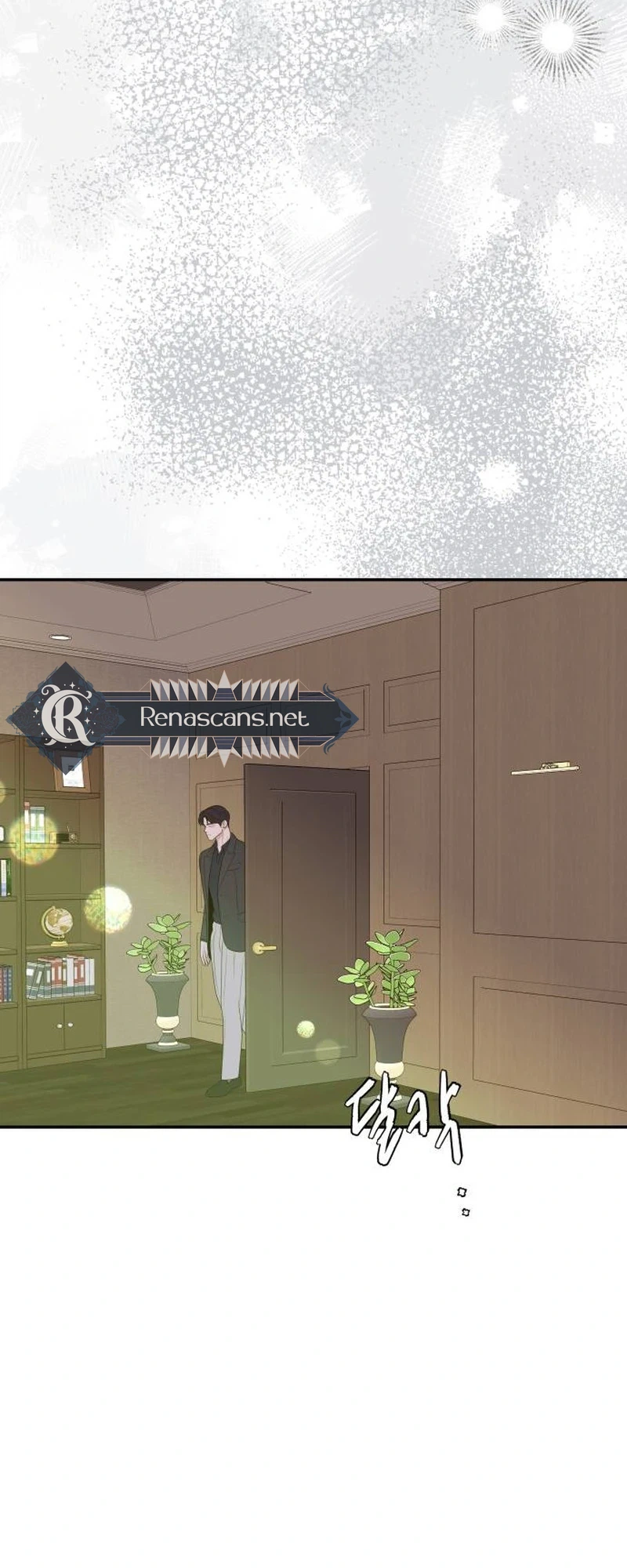  Marriage is with your brother Chapter 66 Page 13