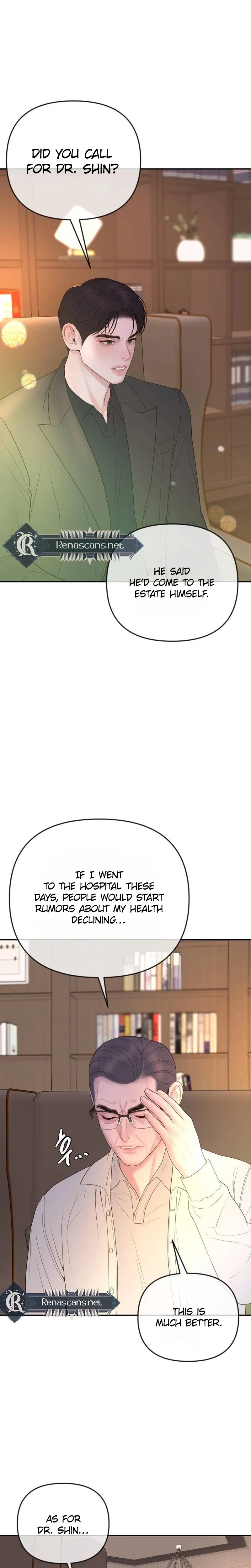  Marriage is with your brother Chapter 66 Page 15