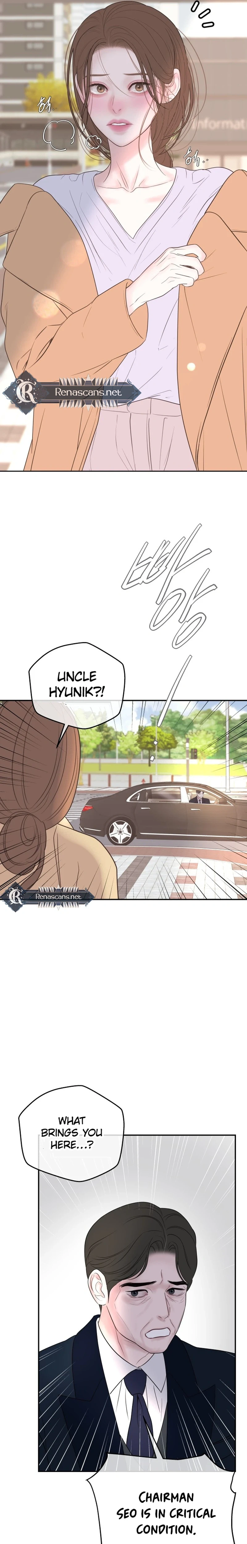 Marriage is with your brother Chapter 71 | Renascans Page 5
