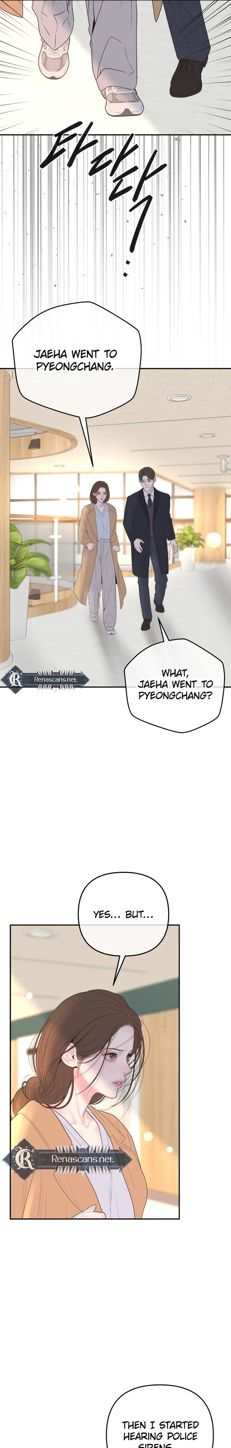 Marriage is with your brother Chapter 71 | Renascans Page 8