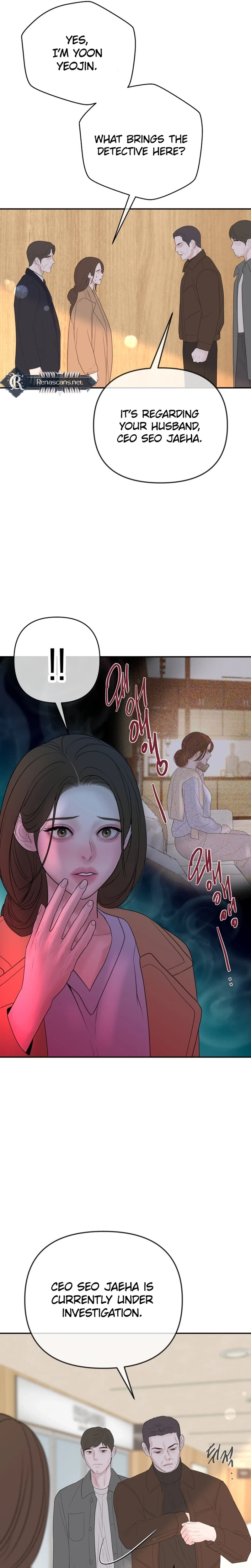 Marriage is with your brother Chapter 71 | Renascans Page 11