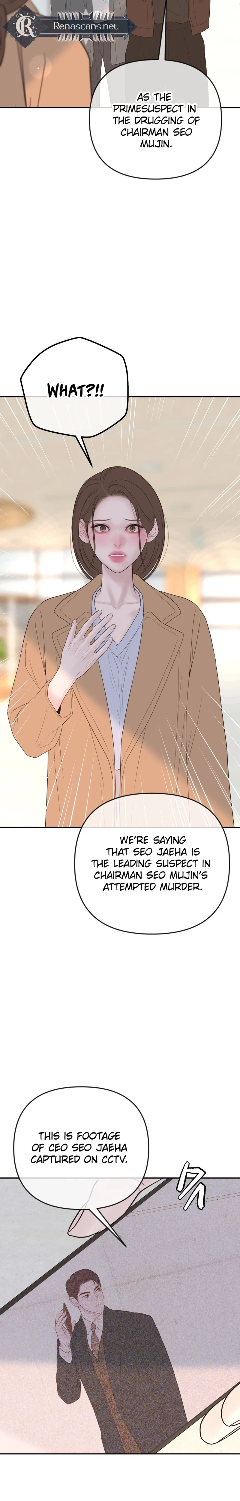 Marriage is with your brother Chapter 71 | Renascans Page 12