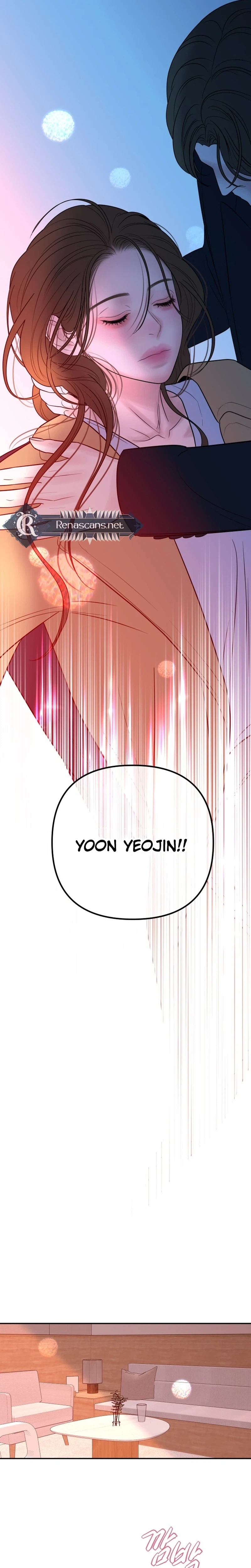 Marriage is with your brother Chapter 71 | Renascans Page 23