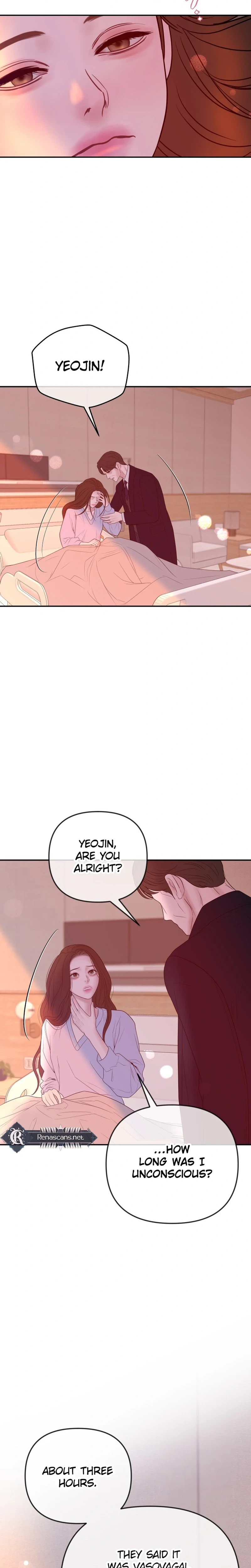 Marriage is with your brother Chapter 71 | Renascans Page 24