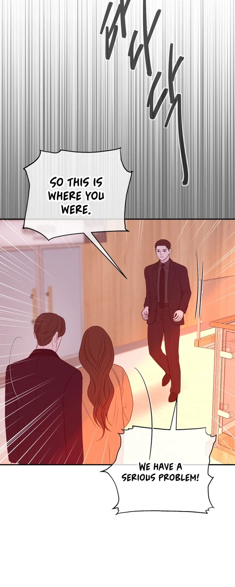 Marriage is with your brother Chapter 71 | Renascans Page 34