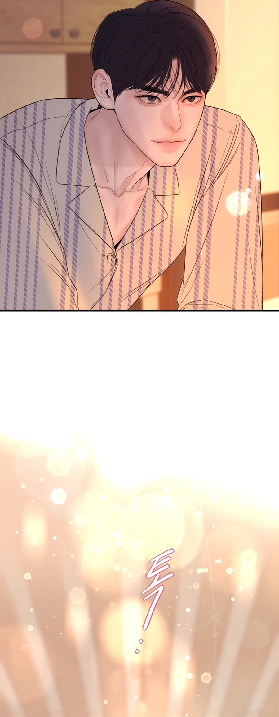  Marriage is with your brother Chapter 68 Page 2