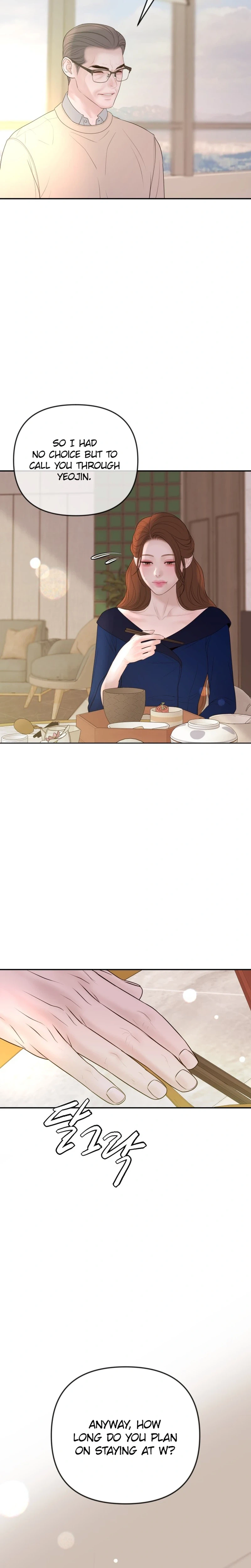 Marriage is with your brother Chapter 68 Page 9
