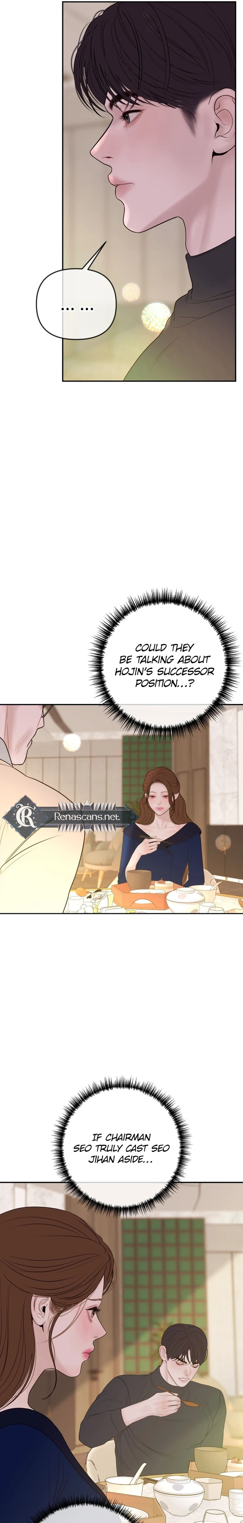  Marriage is with your brother Chapter 68 Page 14