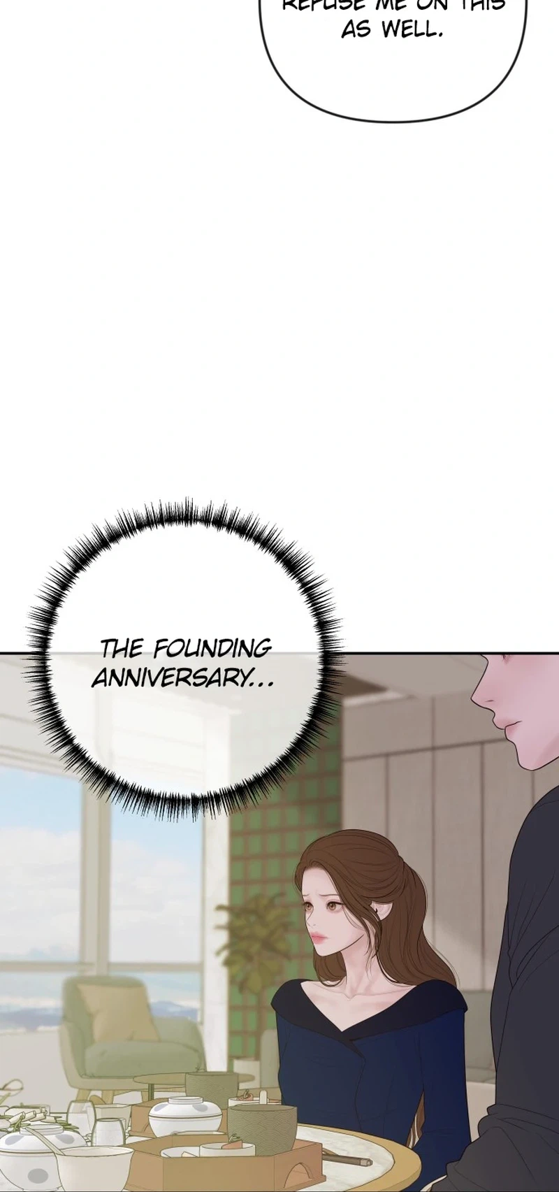  Marriage is with your brother Chapter 68 Page 16