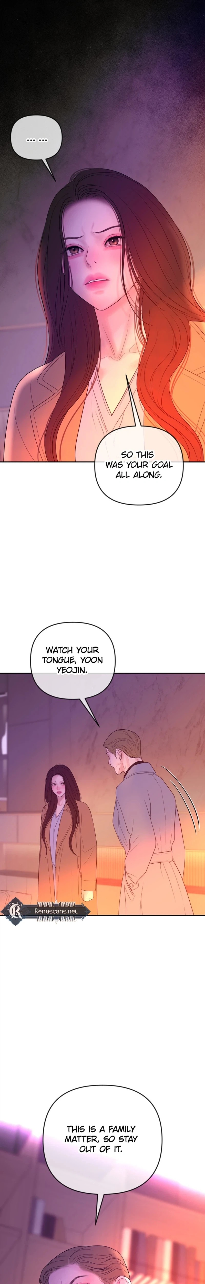 Marriage is with your brother Chapter 72 | Renascans Page 17
