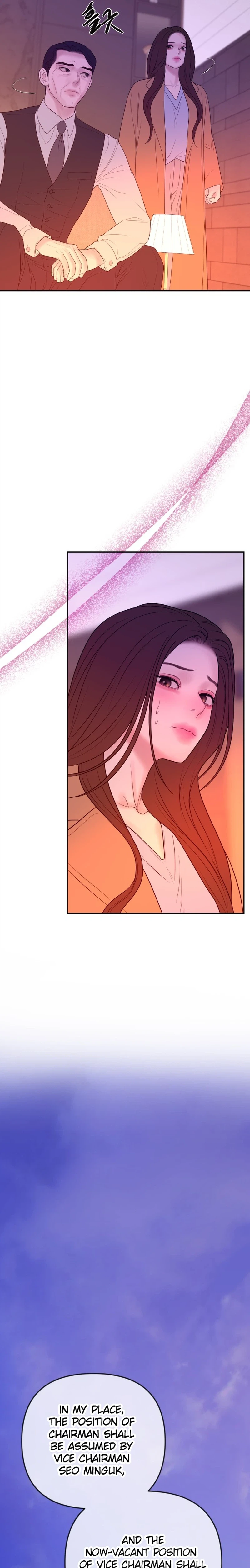 Marriage is with your brother Chapter 72 | Renascans Page 26