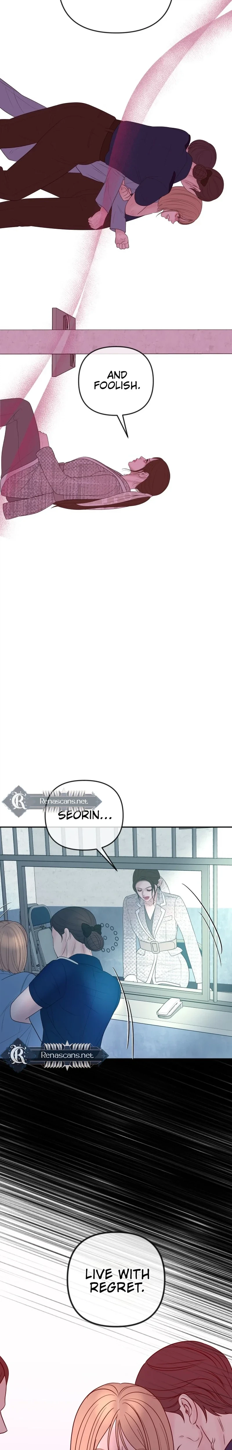  Marriage is with your brother Chapter 63 Page 12