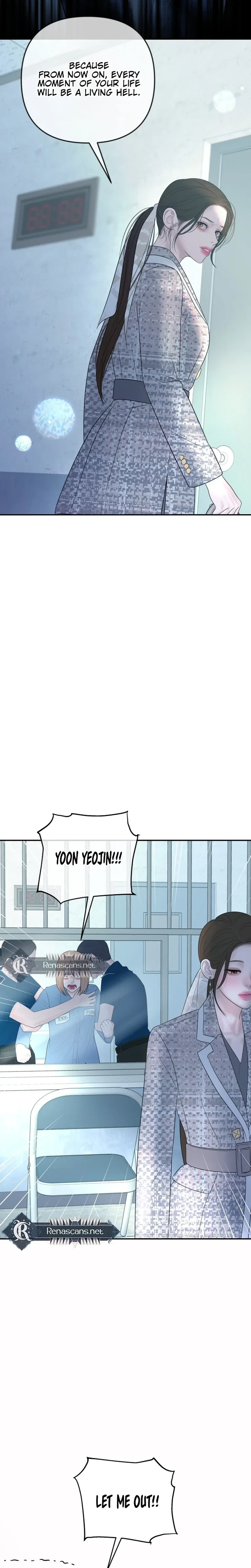  Marriage is with your brother Chapter 63 Page 14