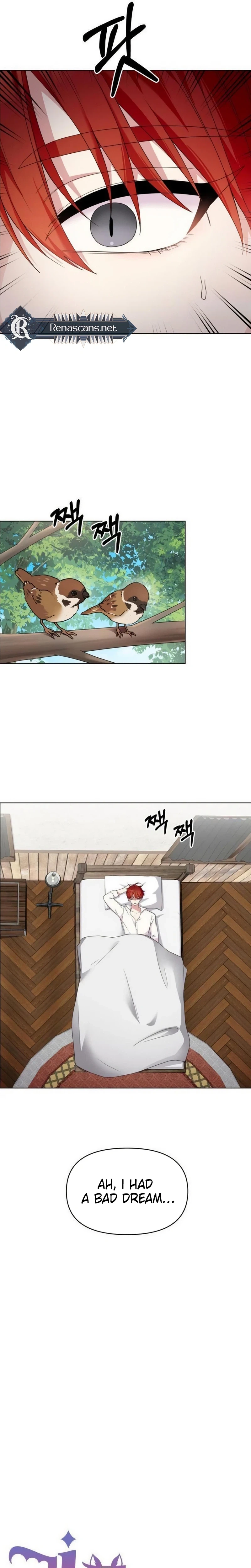 Monster costume room  Chapter 60 Page 5
