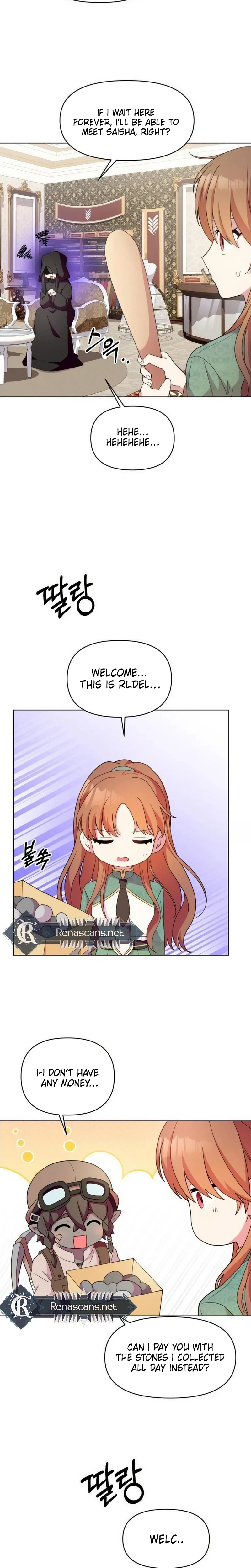 Monster costume room  Chapter 60 Page 9