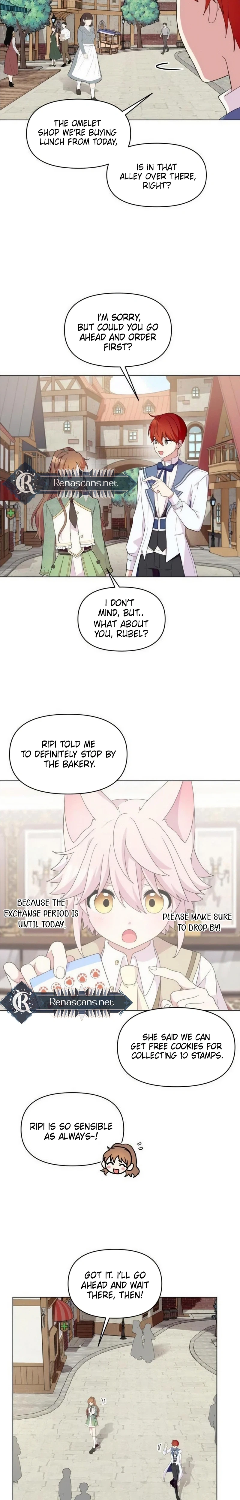 Monster costume room  Chapter 60 Page 15