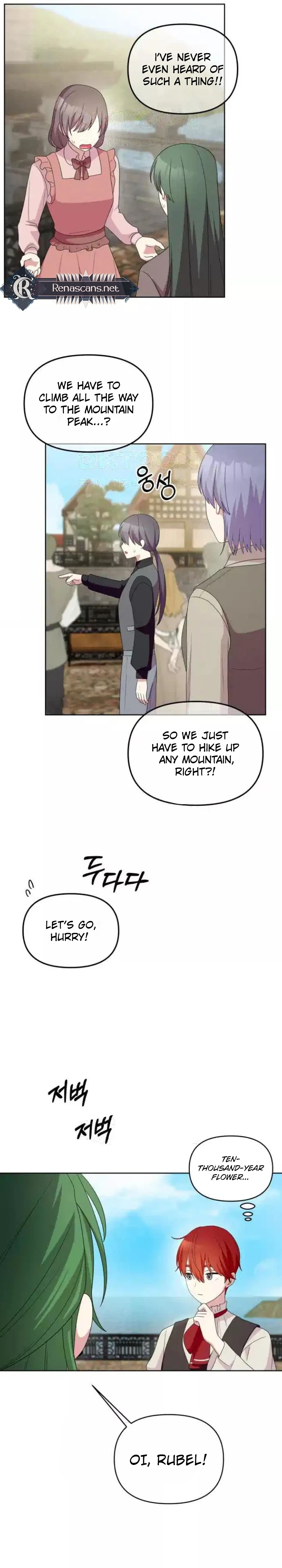 Monster costume room  Chapter 52 Page 31