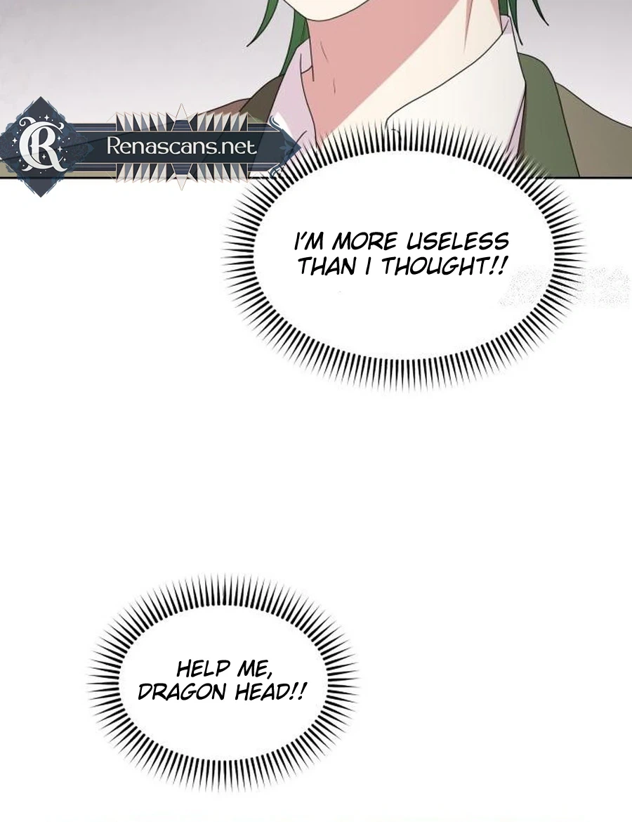 Monster costume room  Chapter 58 Page 12