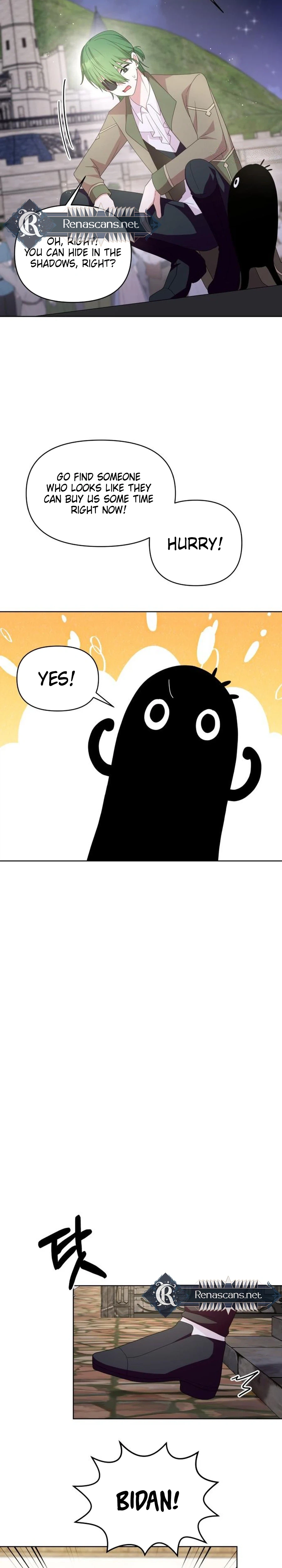 Monster costume room  Chapter 58 Page 14