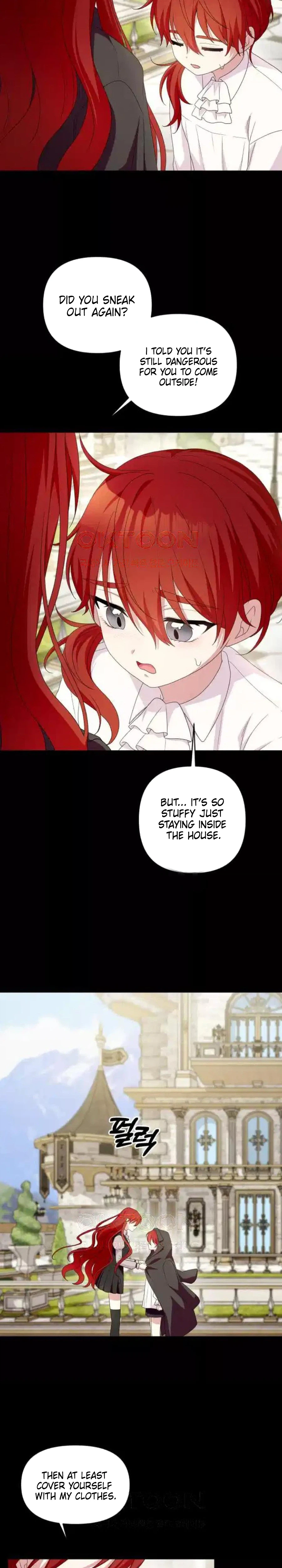 Monster costume room  Chapter 53 Page 3