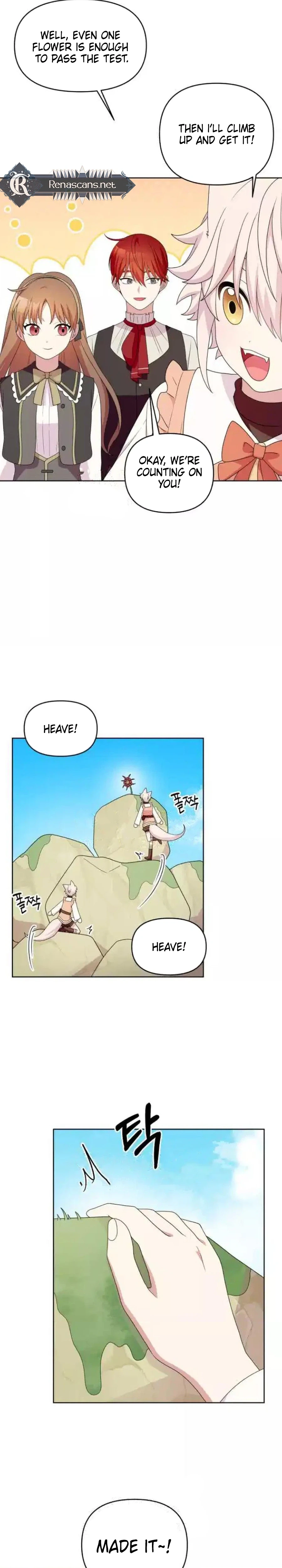 Monster costume room  Chapter 53 Page 20