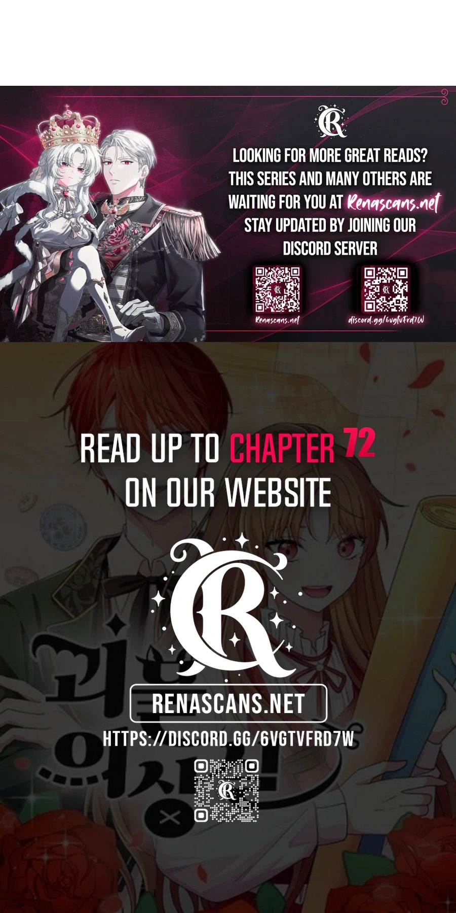 Monster costume room  Chapter 54 Page 35