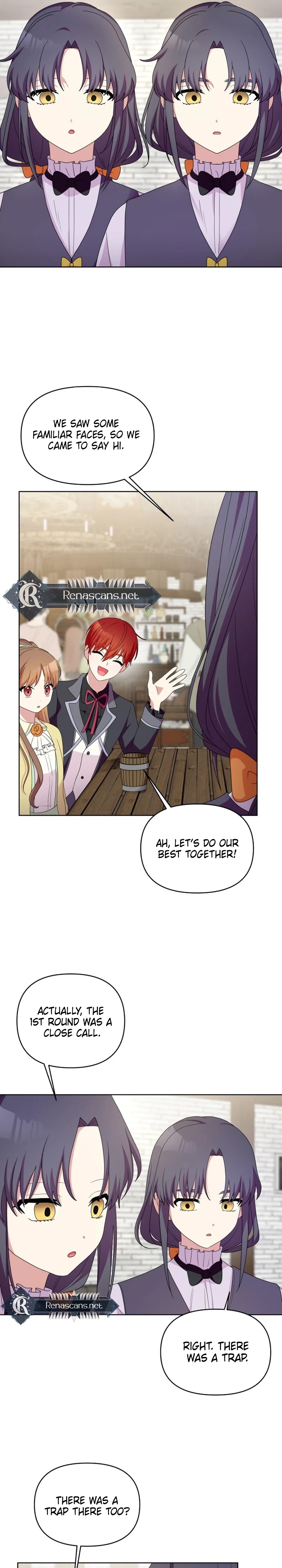 Monster costume room  Chapter 55 Page 23