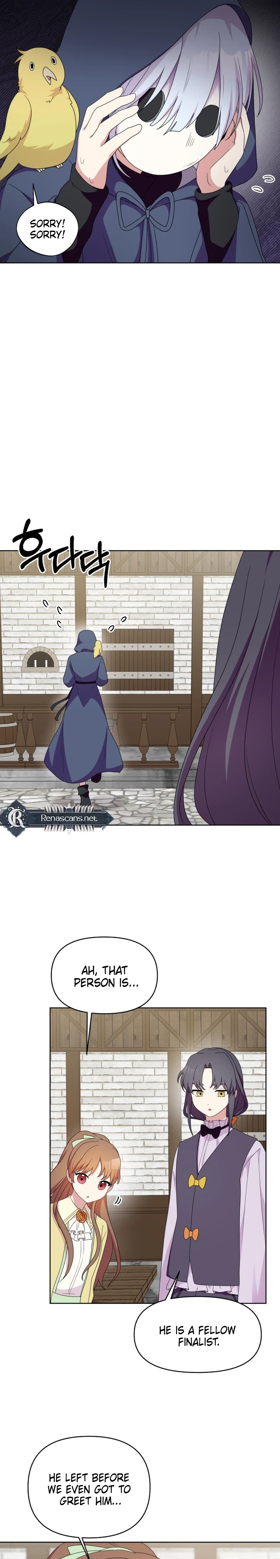 Monster costume room  Chapter 55 Page 26