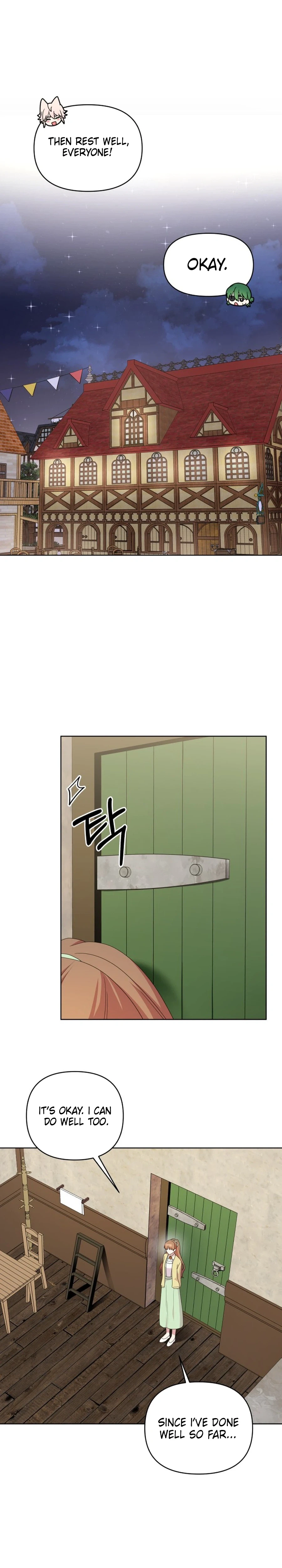 Monster costume room  Chapter 55 Page 30