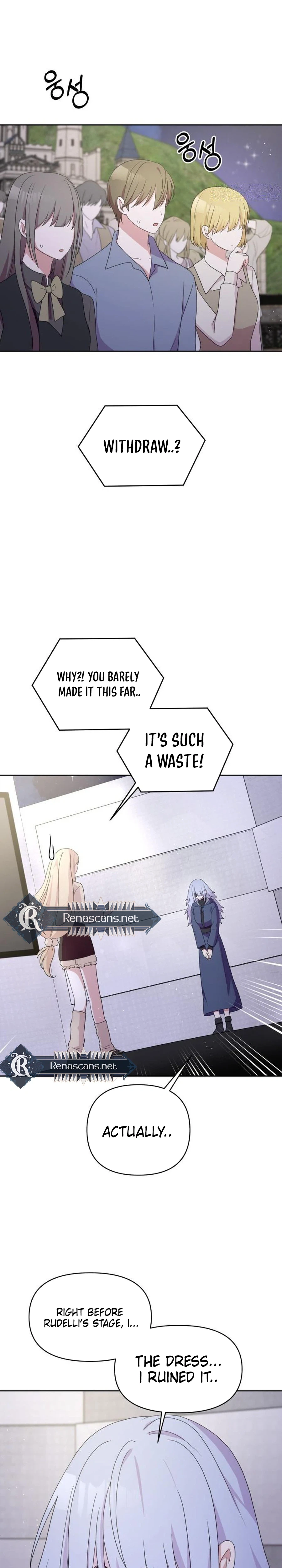 Monster costume room  Chapter 59 Page 5