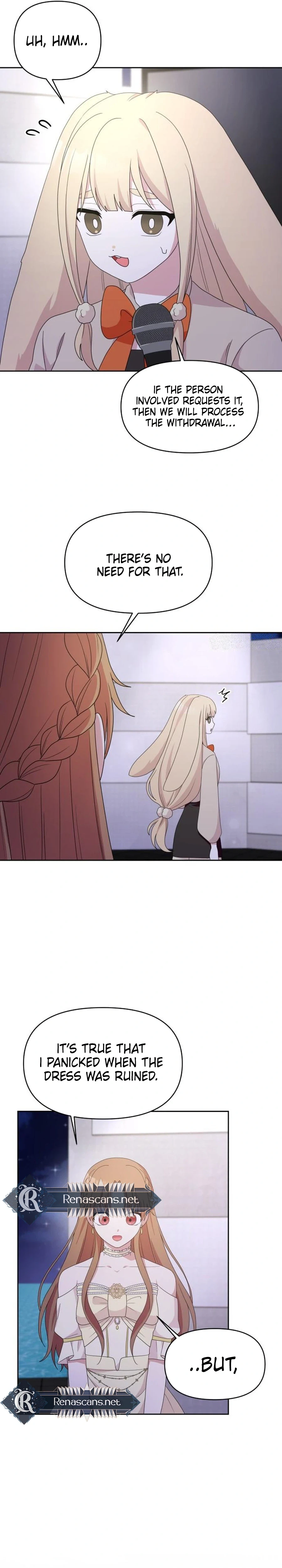 Monster costume room  Chapter 59 Page 8