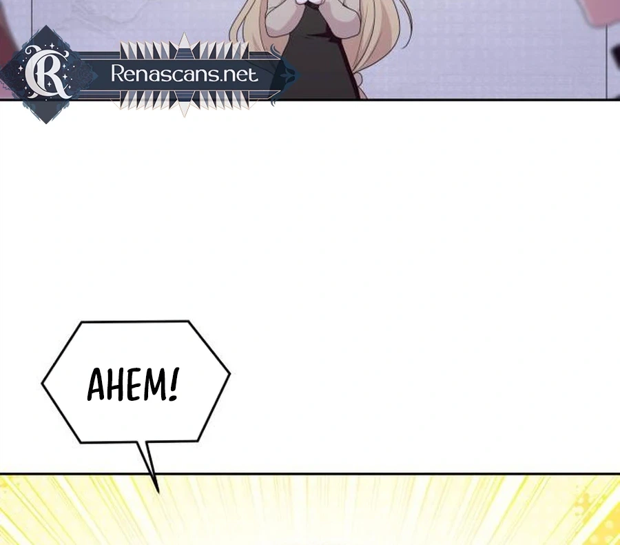 Monster costume room  Chapter 59 Page 13