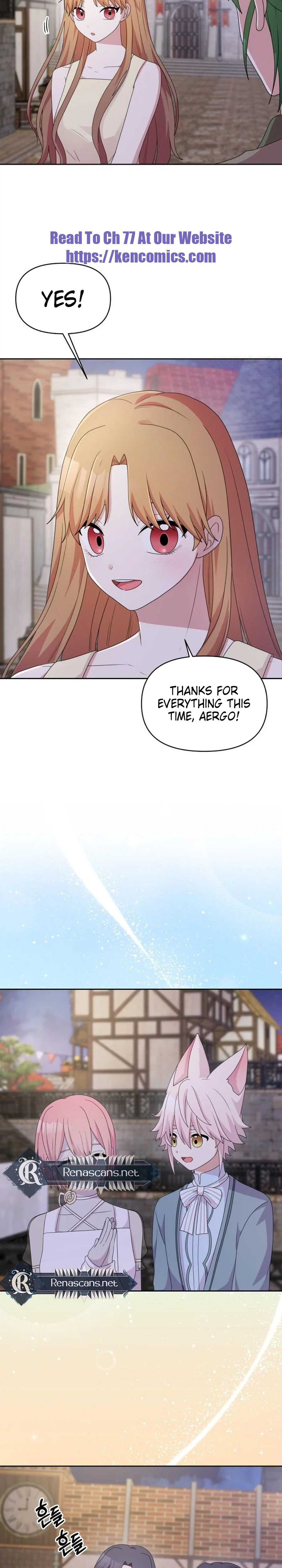 Monster costume room  Chapter 59 Page 21