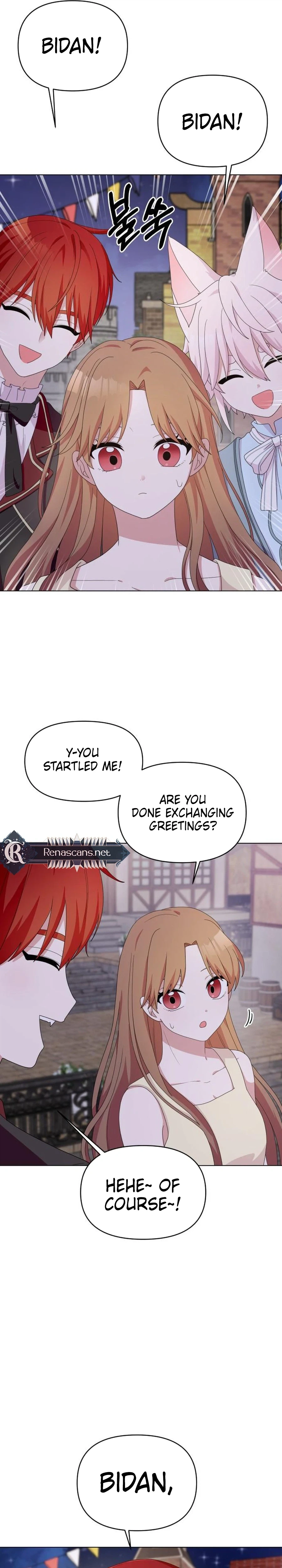 Monster costume room  Chapter 59 Page 32