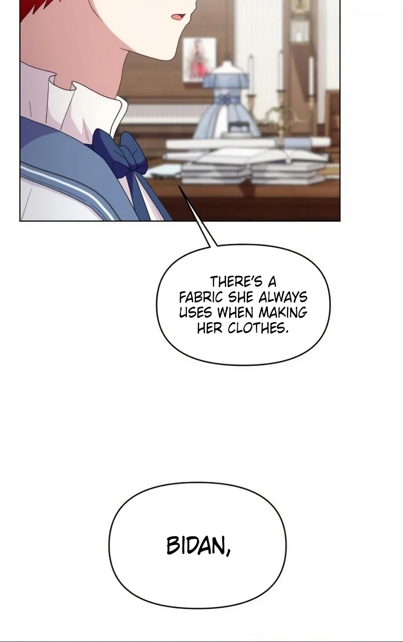 Monster costume room  Chapter 61 Page 13