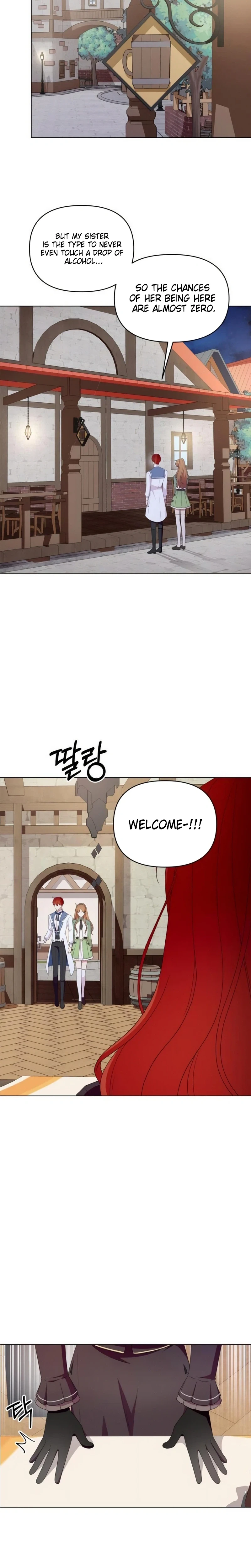 Monster costume room  Chapter 61 Page 24