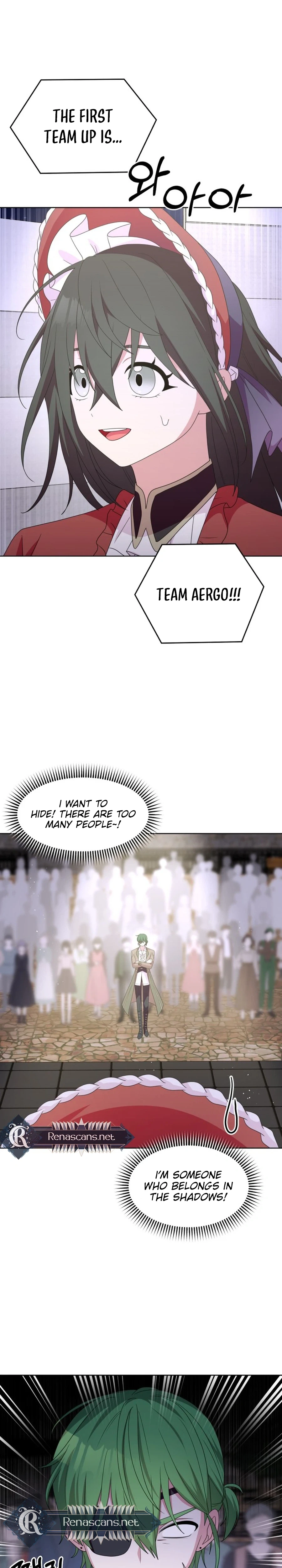 Monster costume room  Chapter 57 Page 5