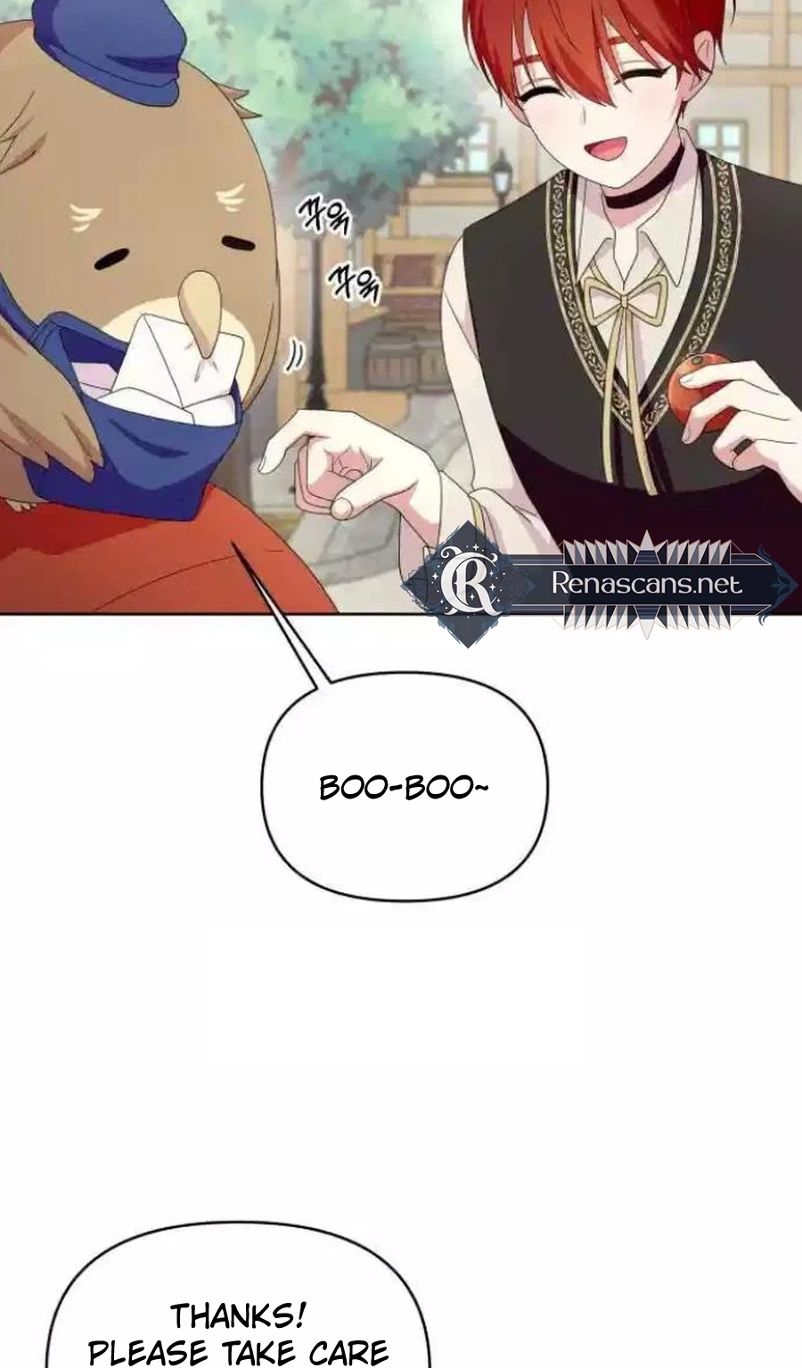 Monster costume room  Chapter 51 Page 2