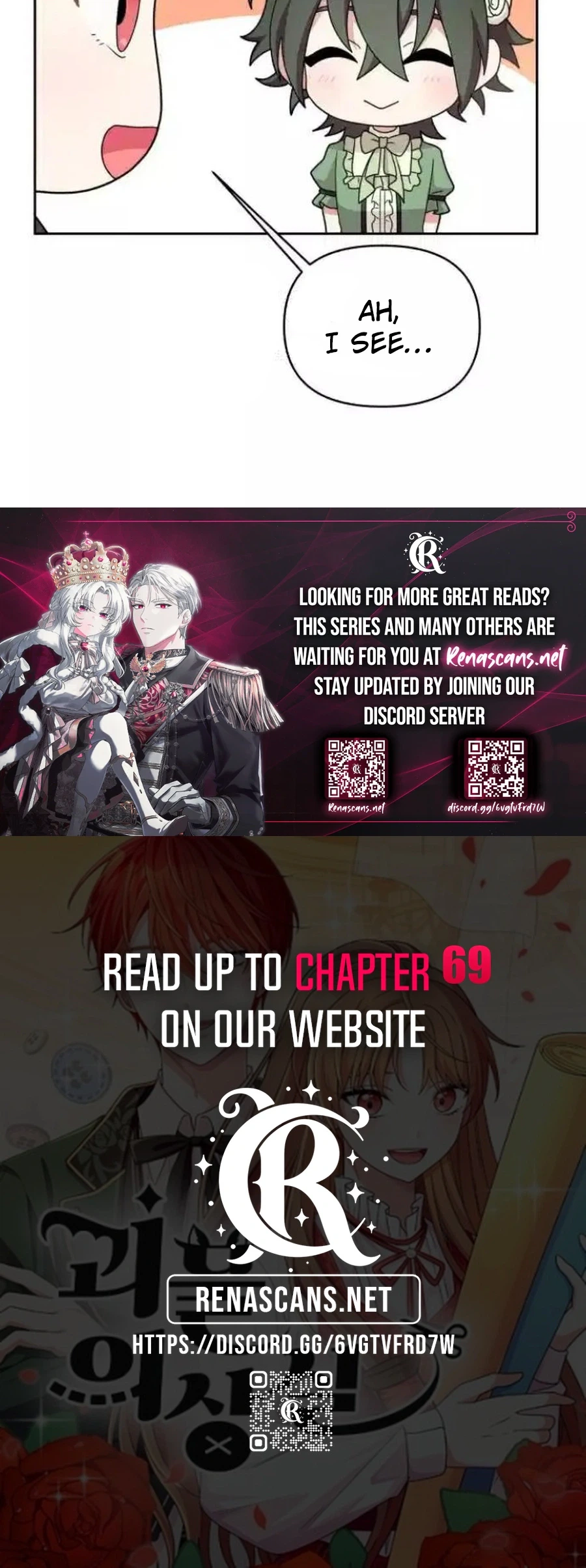 Monster costume room  Chapter 51 Page 35