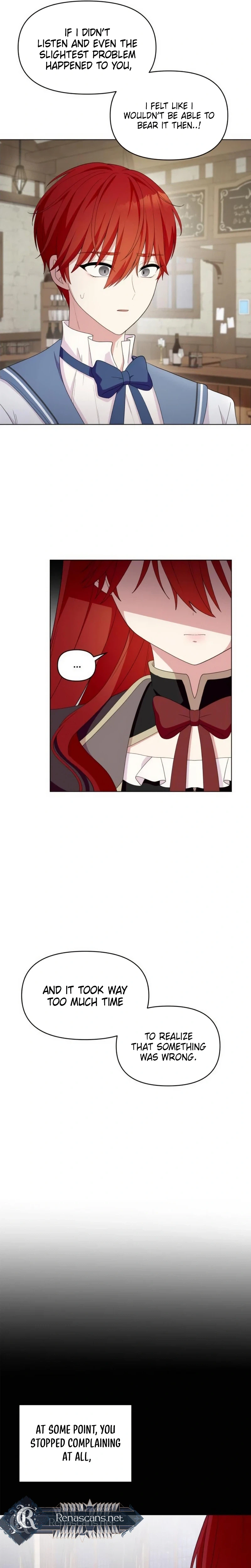 Monster costume room  Chapter 62 Page 17
