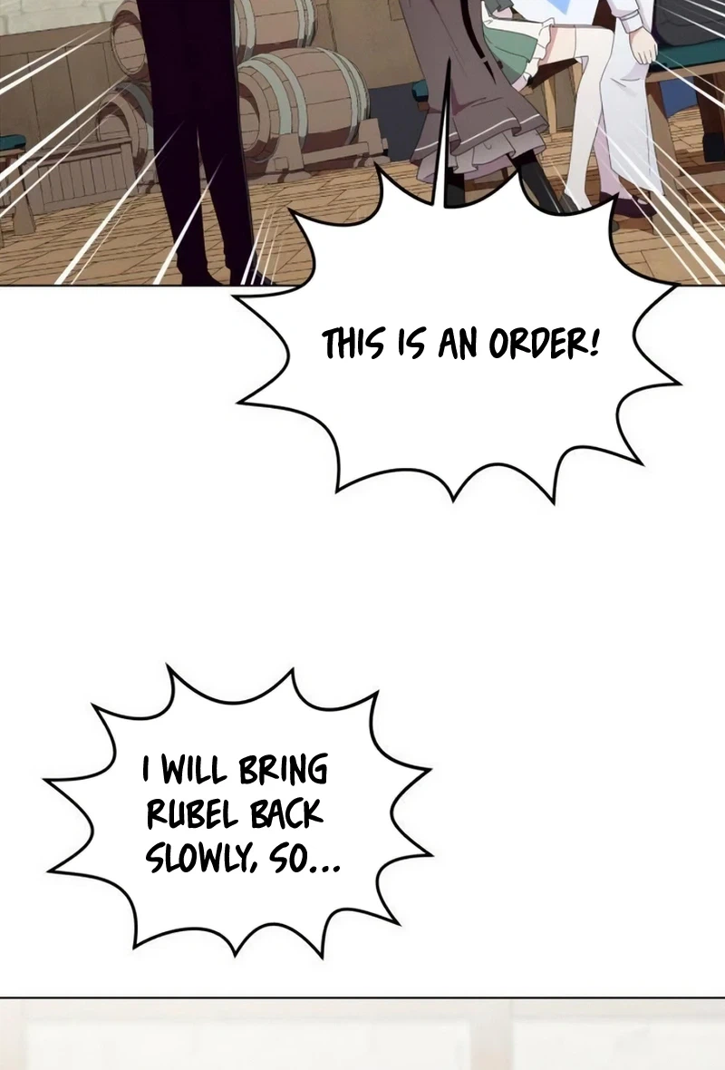 Monster costume room  Chapter 62 Page 28