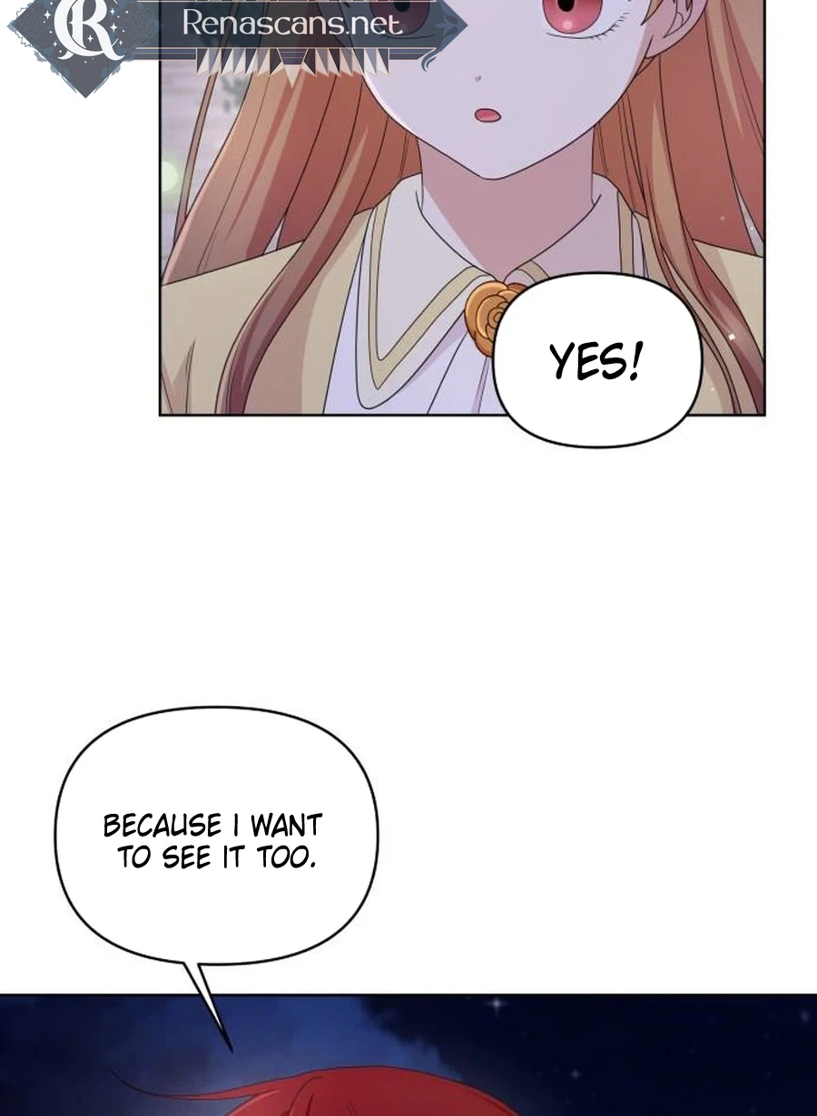 Monster costume room  Chapter 56 Page 16