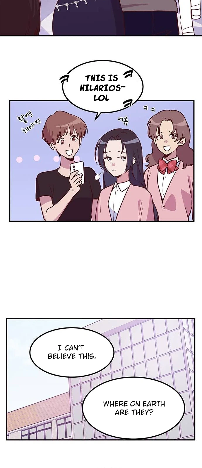 My Girlfriend Is a Warrior From Another World! Chapter 12 | Renascans Page 7