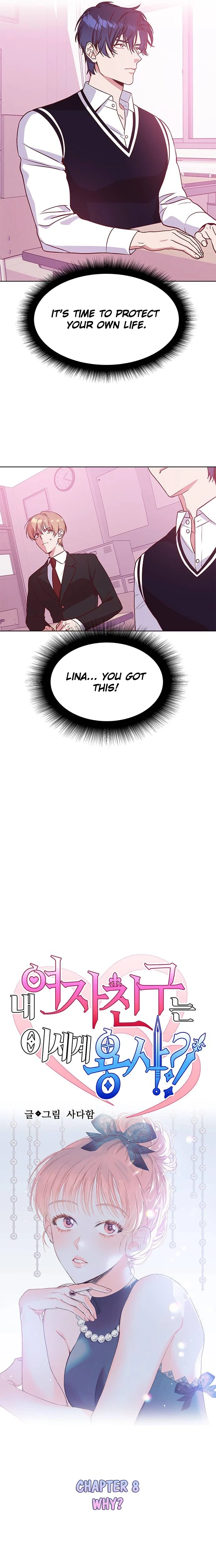 My Girlfriend Is a Warrior From Another World! Chapter 8 | Renascans Page 5