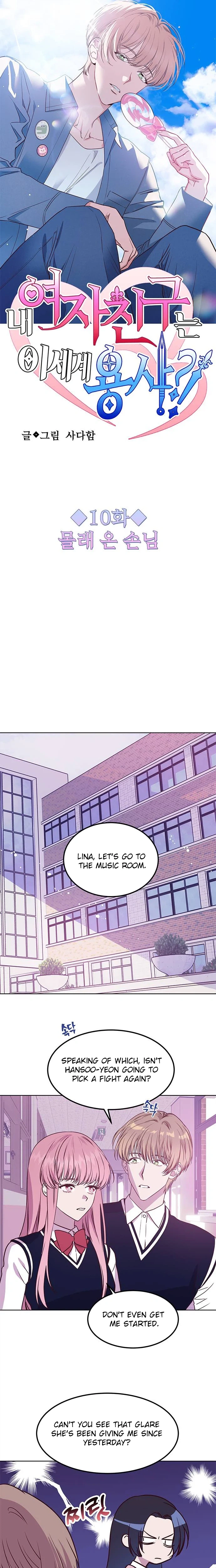 My Girlfriend Is a Warrior From Another World! Chapter 10 | Renascans Page 5