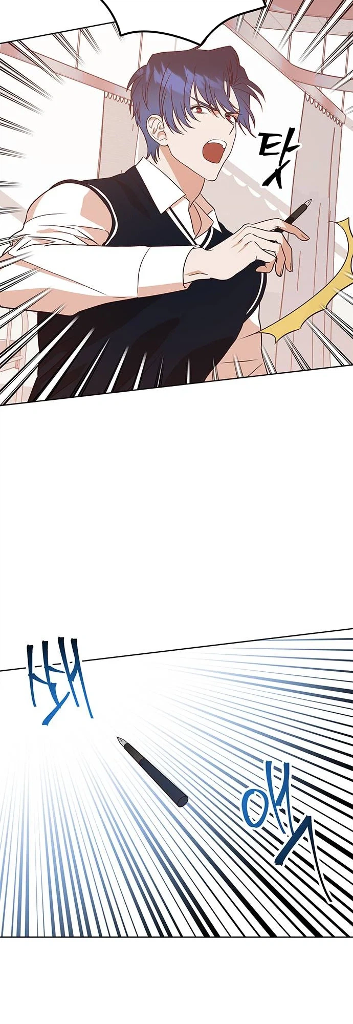 My Girlfriend Is a Warrior From Another World! Chapter 10 | Renascans Page 22